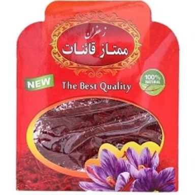 قیمت خرید زعفران قائنات مشهد + فروش ویژه